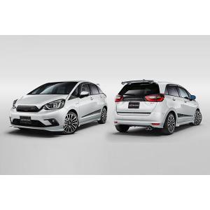 無限（MUGEN） フロントアンダースポイラー 未塗装 フィット GS4 GR3