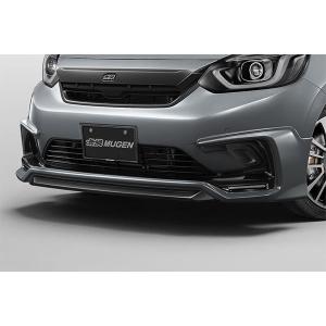 無限（MUGEN） フロントアンダースポイラー 未塗装 フィット GS4 GS6