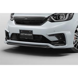 無限（MUGEN） フィット（GR） RS 純正塗装フロントアンダー