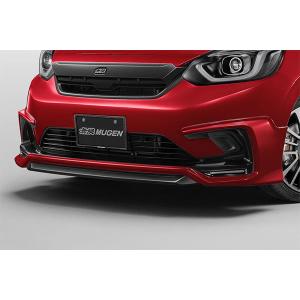 無限（MUGEN） フロントアンダースポイラー 未塗装 フィット GS4 GR3