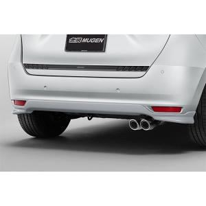 無限（MUGEN） フロントアンダースポイラー 未塗装 フィット GS4 GS6