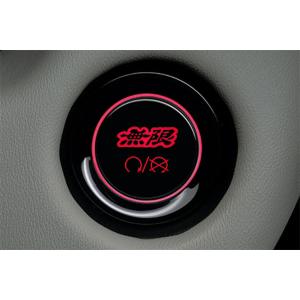 無限（MUGEN） エンジンスタート/ストップスイッチ N-BOX/JF3、JF4