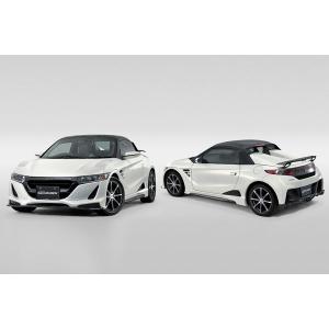 無限（MUGEN） フロントアンダースポイラー 未塗装 S660 JW5 2020/1