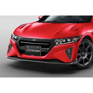 無限（MUGEN） フロントエアロバンパー フレームレッド S660 JW5 2015