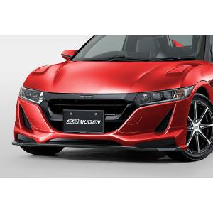 無限（MUGEN） フロントアンダースポイラー フレームレッド S660 JW5