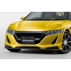 無限（MUGEN） フロントアンダースポイラー プレミアムスターホワイト