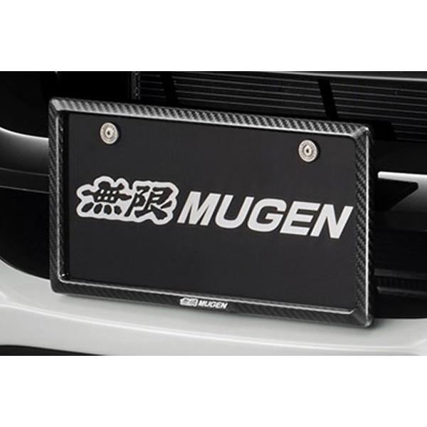 MUGEN 無限 カーボンナンバープレートガーニッシュ フロント S660 JW5 2020/1〜