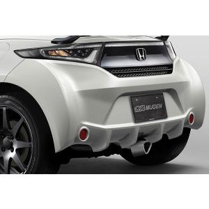 無限（MUGEN） フロントアンダースポイラー ナイトホークブラック