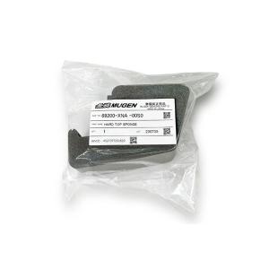 S660用　JW5　無限ハードトップ　MUGEN 無限 MUGEN 補修パーツ ハードトップ(69000-XNA-K0S0)用スポンジ