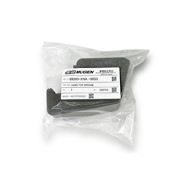MUGEN 無限 補修パーツ ハードトップ(69000-XNA-K0S0)用スポンジ S660 JW...