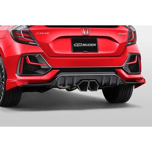 無限（MUGEN） カーボンフロントグリルガーニッシュ シビック FK7 2017