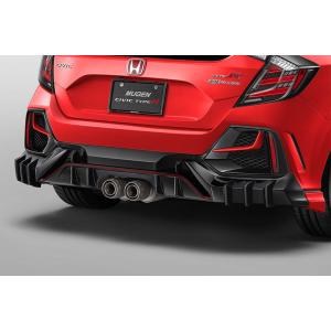 無限（MUGEN） リアアンダースポイラー 塗装済み チャンピオンシップ