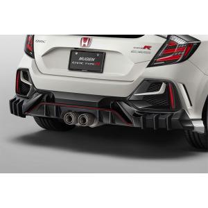 無限（MUGEN） リアアンダースポイラー 未塗装 シビック FK8 2017/7