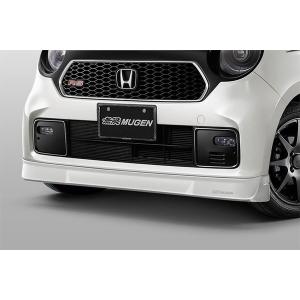 無限 MUGEN フロントアンダースポイラー 未塗装 N-ONE JG3 JG4