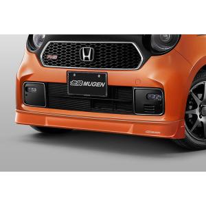 無限（MUGEN） フロントアンダースポイラー プレミアムイエロー