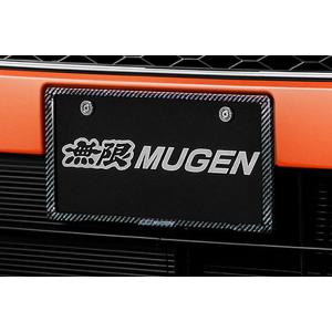 残りわずか 無限 カーボンナンバープレートガーニッシュ フロント N One Jg3 Jg4 11 Www Afwakm Com