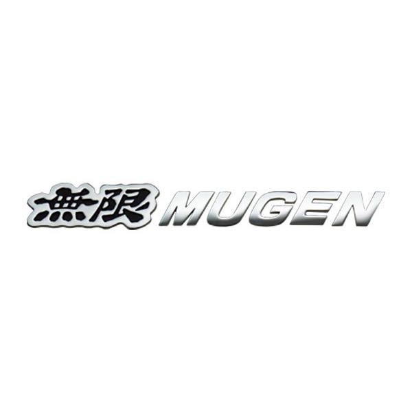 MUGEN 無限 メタルロゴエンブレム クロームメッキ×ブラック N-BOXカスタム JF3 JF4...