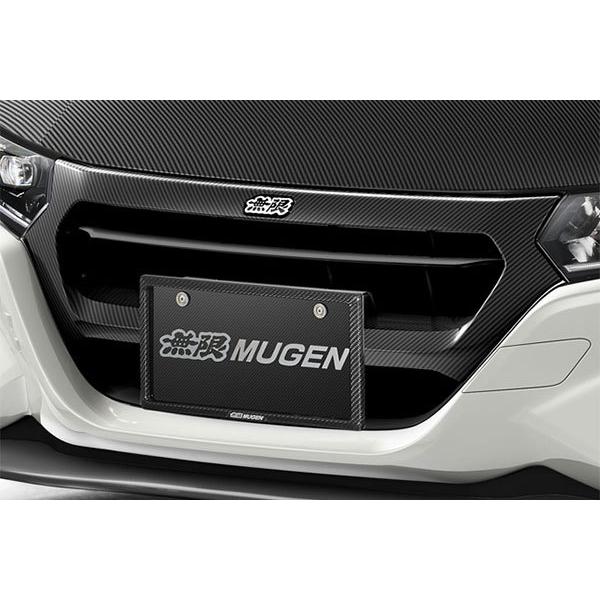 MUGEN 無限 カーボンフロントグリル S660 JW5 2020/1〜