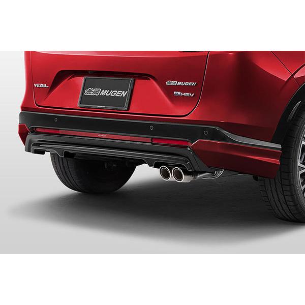 MUGEN 無限 リアアンダースポイラー プレミアムクリスタルレッド・メタリック ヴェゼル RV3 ...