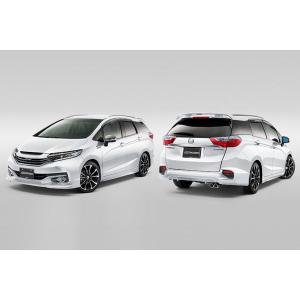 シャトルgp7 自動車用エアロパーツ の商品一覧 外装 ボディパーツ 自動車 車 バイク 自転車 通販 Yahoo ショッピング