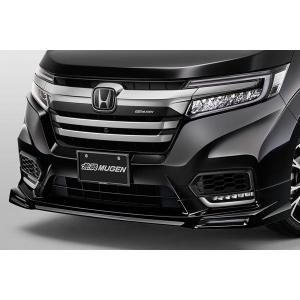 無限（MUGEN） ステップワゴン スパーダ（RP3/4/5）後期用 純正
