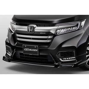 MUGEN 無限 フロントアンダースポイラー プレミアムスパークルブラック・パール ステップワゴン RP3 RP4 RP5 2020/1〜2022/5