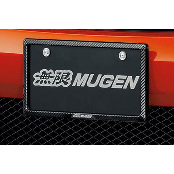 MUGEN 無限 カーボンナンバープレートガーニッシュ リア フィット GP5 GP6 2013/9...