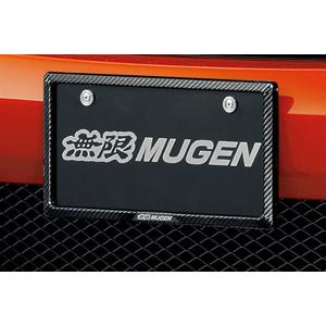 無限（MUGEN） カーボンナンバープレートガーニッシュ リア用 商品番号