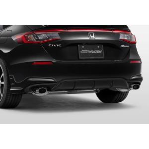 無限（MUGEN） リアアンダースポイラー プレミアムクリスタルブルー