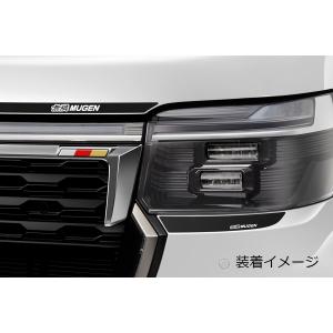 MUGEN 無限 トリコロールポッティングエン...の詳細画像1