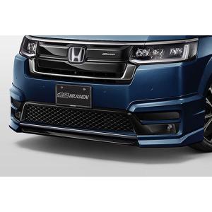 無限 MUGEN フロントアンダースポイラー クリスタルブラック