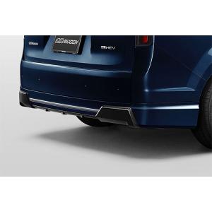 無限（MUGEN） リアアンダースポイラー 無限マフラー用 ミッドナイト