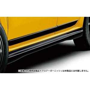 無限（MUGEN） フロントアンダースポイラー 未塗装 フィット GS4 GR3