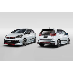 無限（MUGEN） フロントアンダースポイラー 未塗装 フィット GS4 GR3