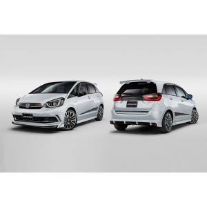 フィット 無限 フロントアンダースポイラー 未塗装 GE8 GP4 RS