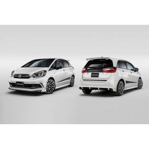 無限（MUGEN） スタイリングセット プラチナホワイト・パール フィット