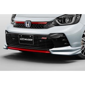 無限（MUGEN） フロントアンダースポイラー 未塗装 フィット GS4 GR3