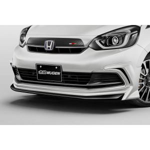 無限（MUGEN） フロントアンダースポイラー 未塗装 フィット GS4 GR3