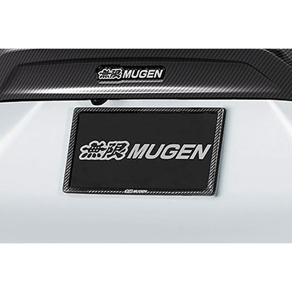 MUGEN 無限 カーボンナンバープレートガーニッシュ リア フィット GS4 GS5 GS6 GS...