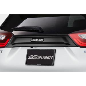 無限（MUGEN） カーボンテールゲートガーニッシュ for Dash フィット