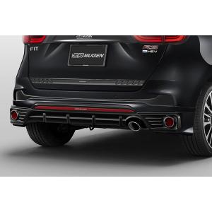 無限 MUGEN フロントアンダースポイラー 未塗装 フィット GS4