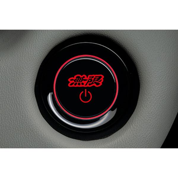MUGEN 無限 パワースイッチ フィット GR3 GR4 GR6 GR8 2022/10〜