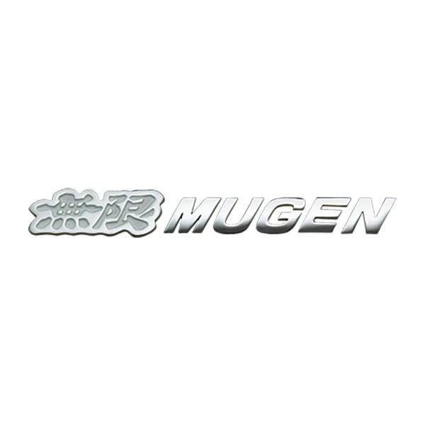 MUGEN 無限 メタルロゴエンブレム クロームメッキ×ホワイト N-BOXカスタム JF3 JF4...