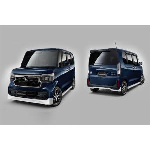 無限 MUGEN フロントロアスポイラー 未塗装 N-BOXカスタム JF5