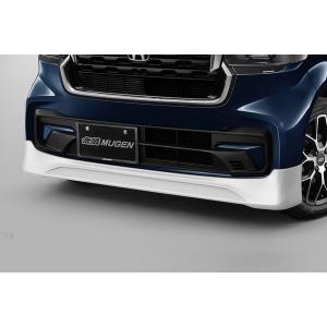 最終値下げ!! 送料込み 無限 N BOX フロントロアスポイラー JF5 無限（MUGEN） フロントロアスポイラー 未塗装 N-BOXカスタム JF5 JF6