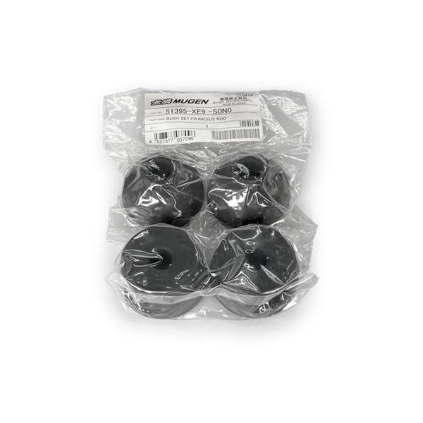 MUGEN 無限 ラジアスロッドブッシュ CR-X EF8 1987/9〜1992/3