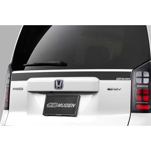 無限（MUGEN） LEDテールライト シビック FK7 2020/1〜2021/6 : オート