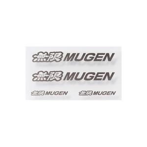 MUGEN 無限 ステッカーA ガンメタリック Mサイズの商品画像