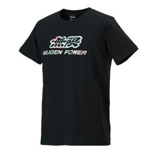 無限 MUGEN 無限パワー Tシャツ ブラック Mサイズ : オート 無限 MUGEN 無限パワー Tシャツ ブラック Mサイズ : オート
