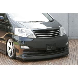 M'z SPEED フロントハーフスポイラー ブラック(NH731P) FRP オデッセイ